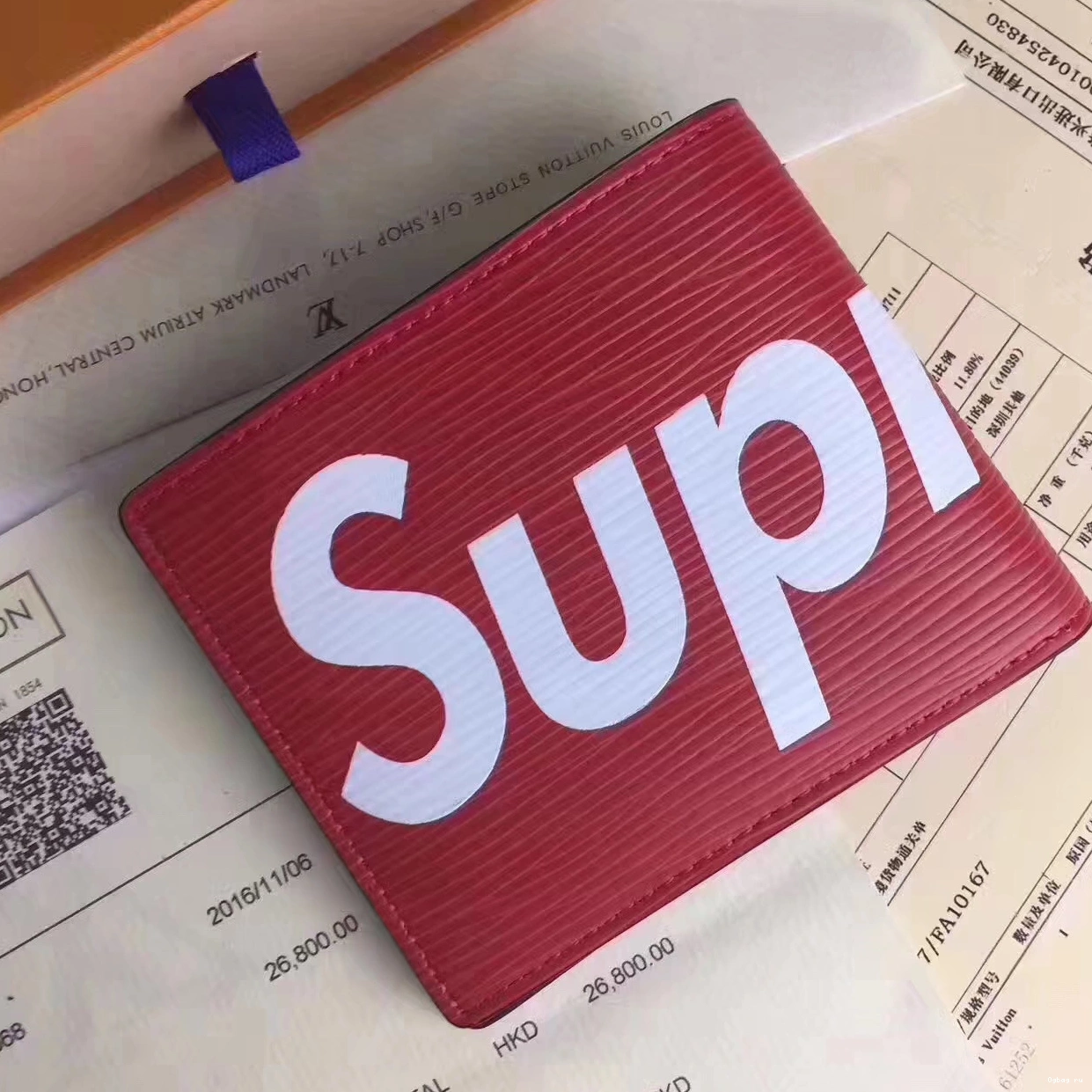 pocket supreme Louis wallet Vuitton 0808